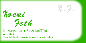 noemi feth business card